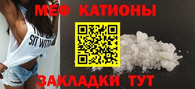 герыч Кулебаки