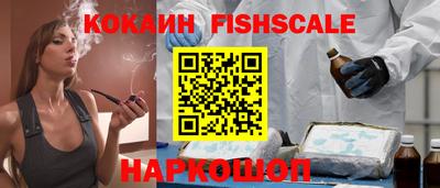 герыч Кулебаки