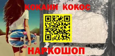 эйфоретик Кумертау