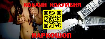 тгк Кунгур
