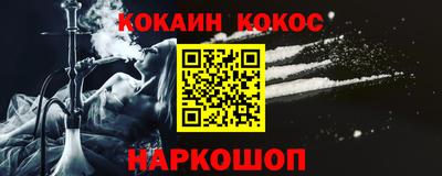 тгк Кунгур