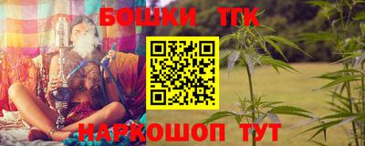 герыч Кулебаки