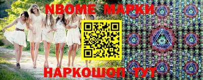 эйфоретик Кумертау