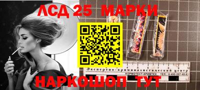 тгк Кунгур