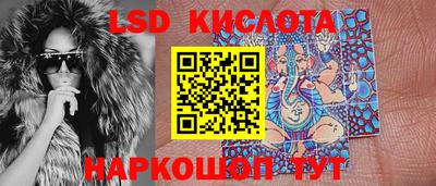 эйфоретик Кумертау