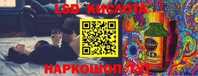 герыч Кулебаки
