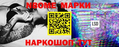 эйфоретик Кумертау