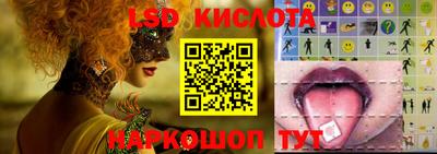 герыч Кулебаки