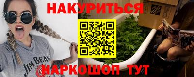 эйфоретик Кумертау