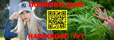 эйфоретик Кумертау