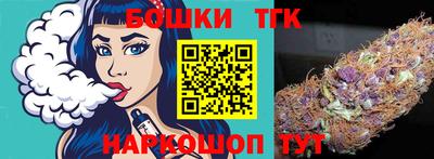 эйфоретик Кумертау