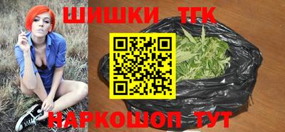 эйфоретик Кумертау