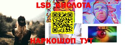 герыч Кулебаки