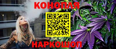 тгк Кунгур