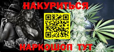 герыч Кулебаки