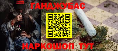 эйфоретик Кумертау