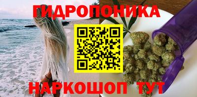 тгк Кунгур