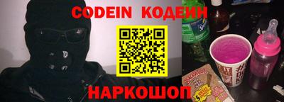 тгк Кунгур