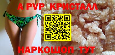 тгк Кунгур