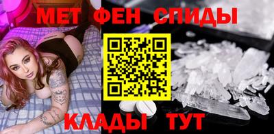 тгк Кунгур