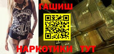 герыч Кулебаки