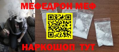 герыч Кулебаки