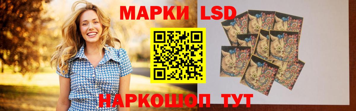 ЛСД экстази ecstasy  Лсд 25 экстази кислота  Лсд 25 экстази  Вход с VPN  Вязники 